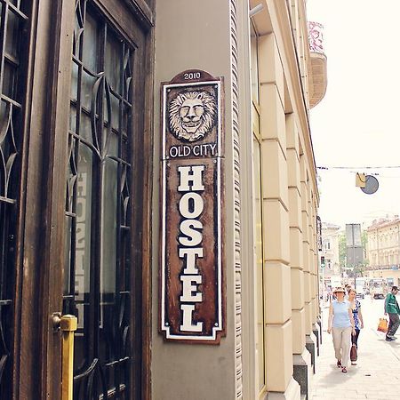 Old City Hotel Lviv Eksteriør bilde
