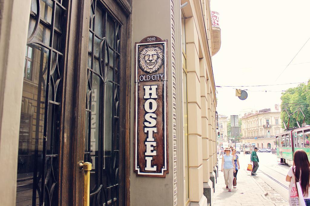 Old City Hotel Lviv Eksteriør bilde